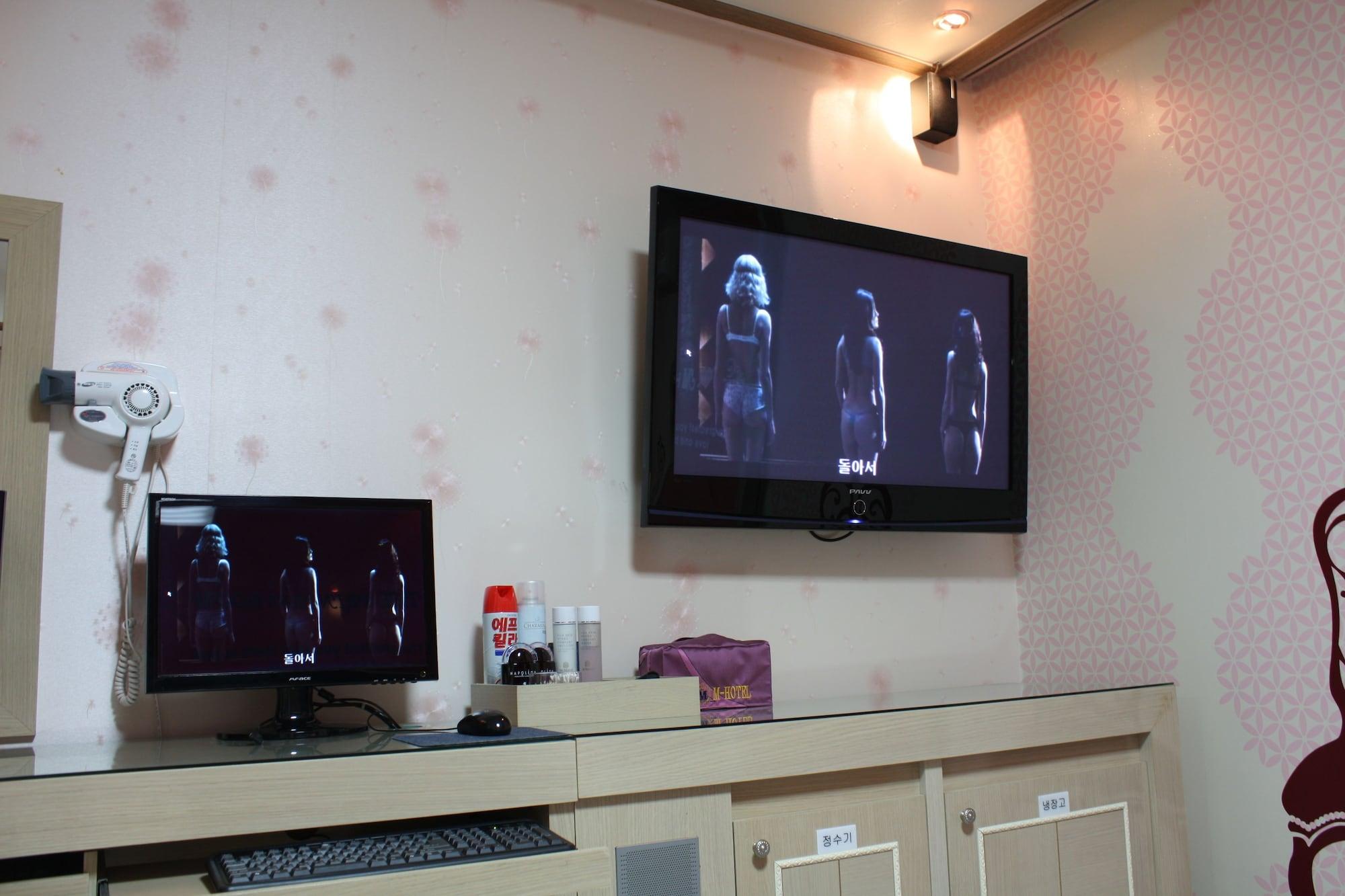 M Motel Songtan Pyeongtaek Extérieur photo