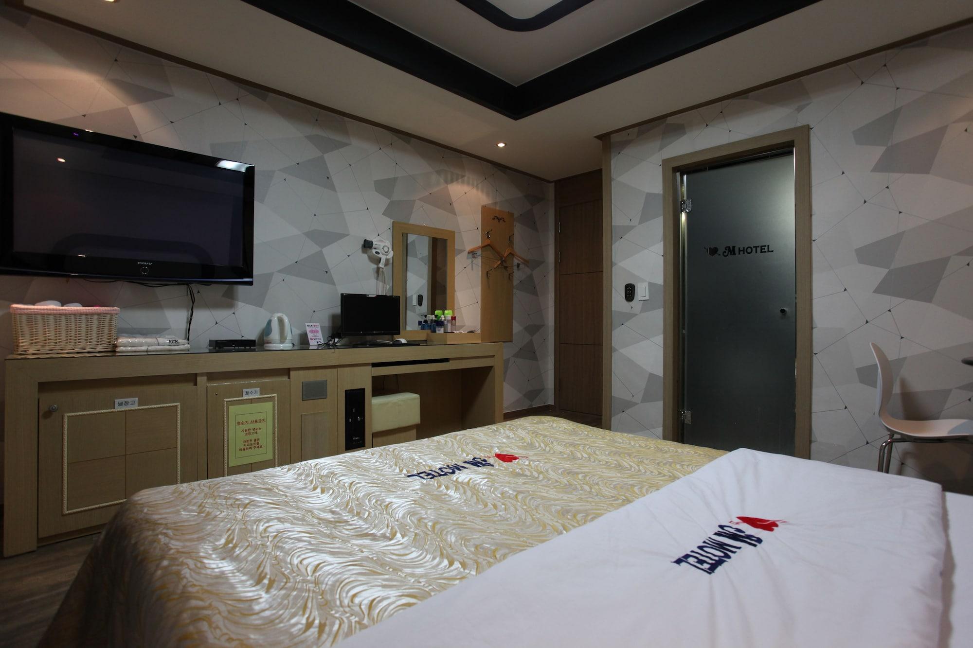 M Motel Songtan Pyeongtaek Extérieur photo