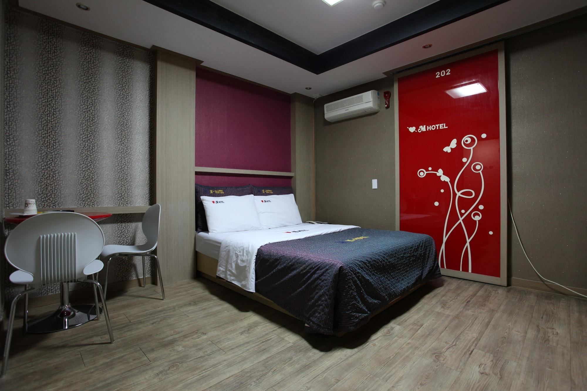 M Motel Songtan Pyeongtaek Extérieur photo