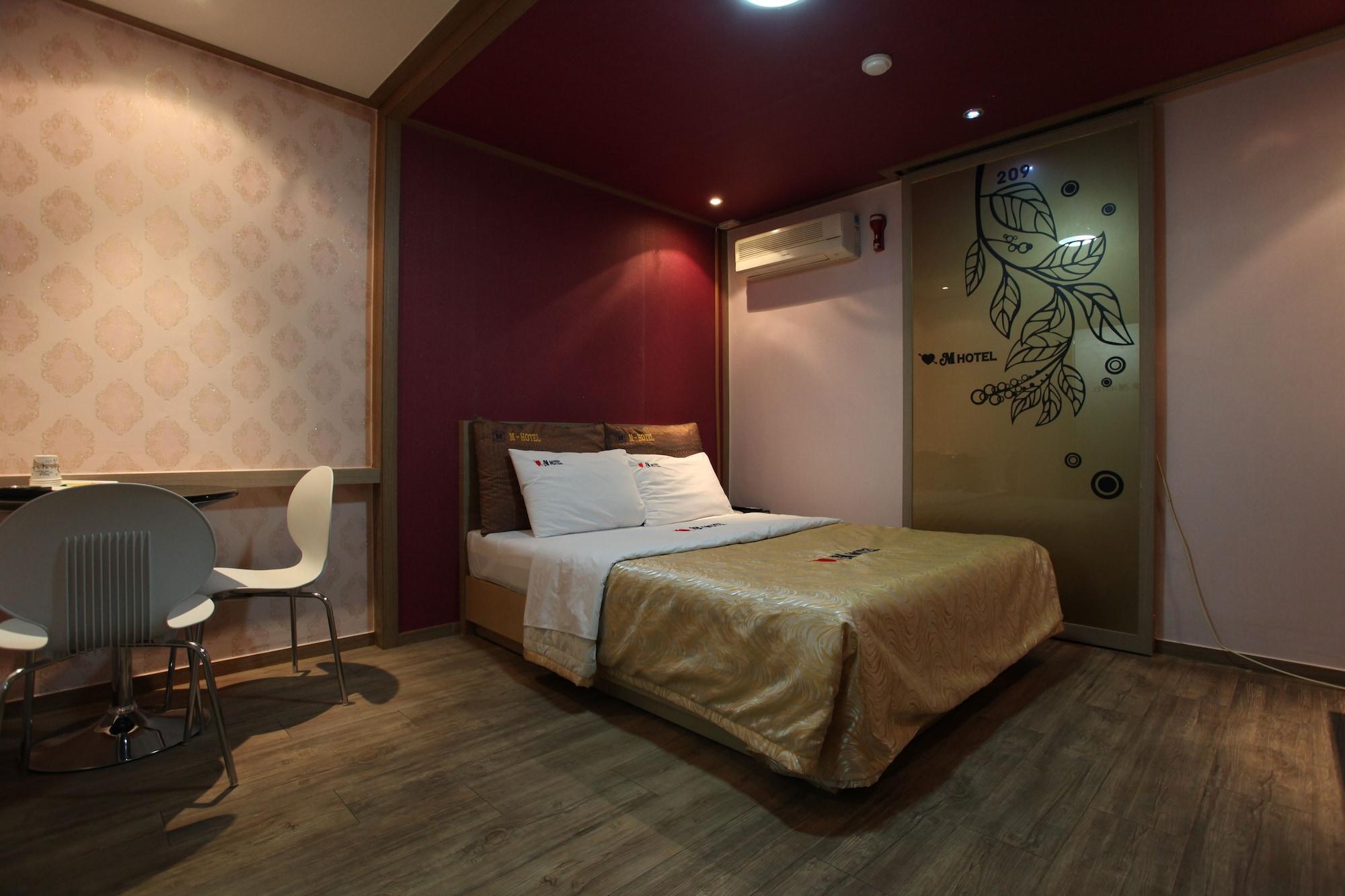 M Motel Songtan Pyeongtaek Extérieur photo