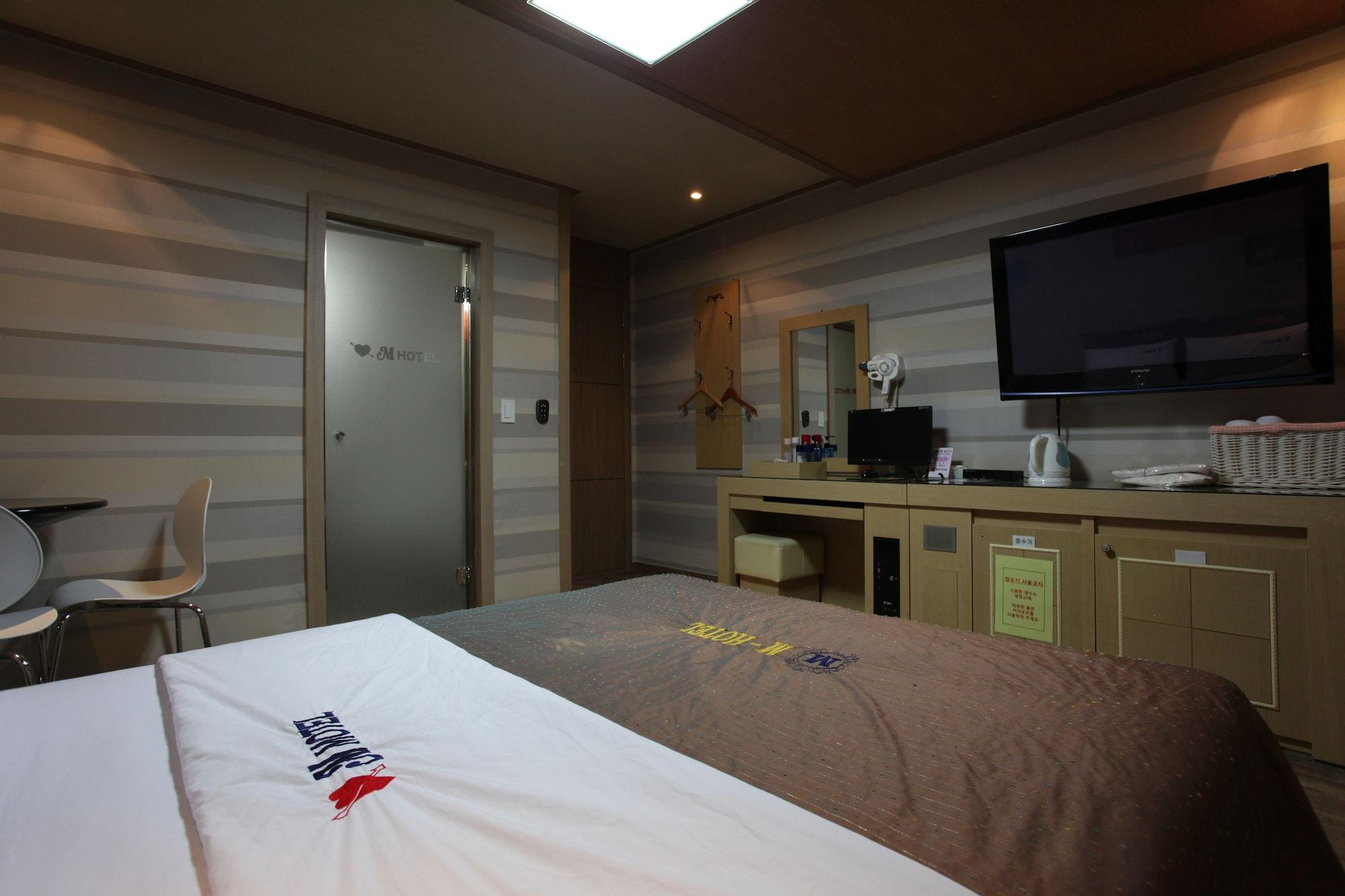 M Motel Songtan Pyeongtaek Extérieur photo